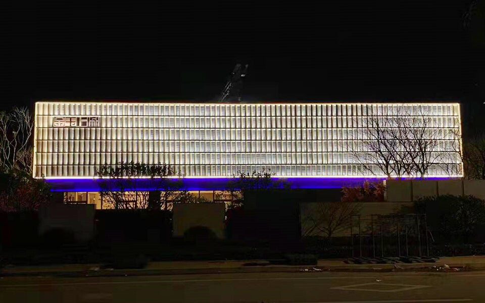 How China Jinmao Holdings Group Illuminates Landmark Architecture with Precision Outdoor Lighting