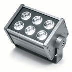 Outdoor Spotlight (HL-TG200-12) HL-TG200-12